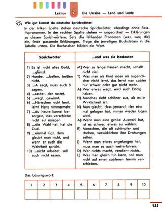 Portfel.in.ua 100 nim_sotn