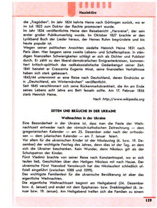 Portfel.in.ua 100 nim_sotn