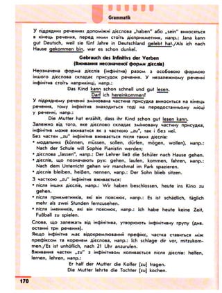 Portfel.in.ua 100 nim_sotn