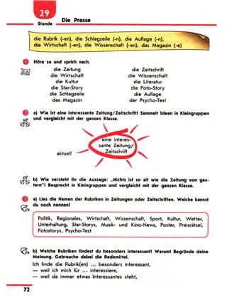 Portfel.in.ua 100 nim_sotn