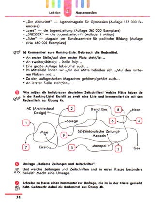 Portfel.in.ua 100 nim_sotn