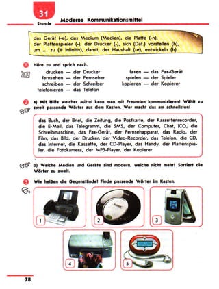 Portfel.in.ua 100 nim_sotn