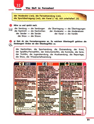 Portfel.in.ua 100 nim_sotn