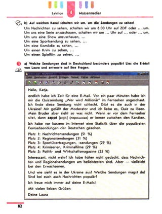 Portfel.in.ua 100 nim_sotn