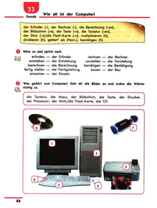 Portfel.in.ua 100 nim_sotn