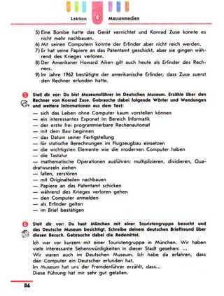 Portfel.in.ua 100 nim_sotn