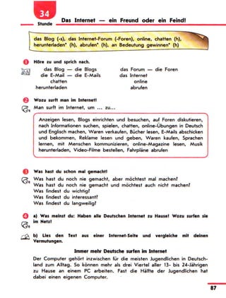 Portfel.in.ua 100 nim_sotn