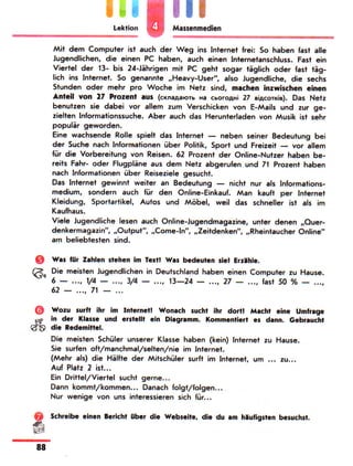 Portfel.in.ua 100 nim_sotn