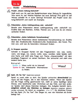 Portfel.in.ua 100 nim_sotn