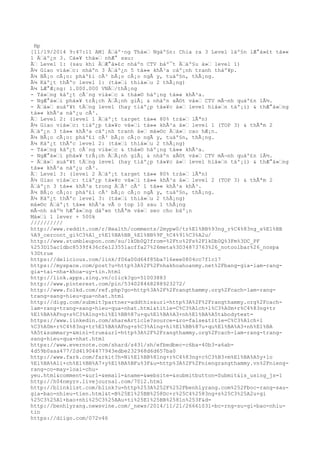 Mxh dung | PDF