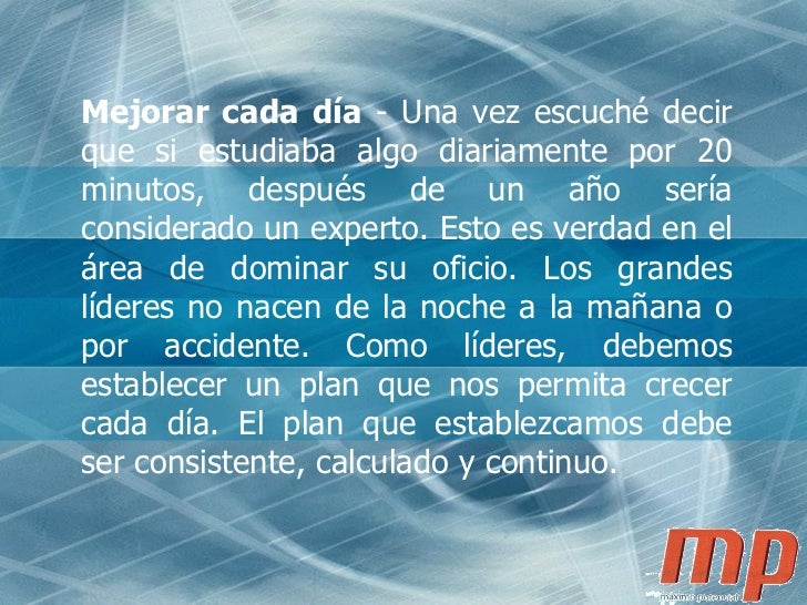 El tratamiento independiente de la columna vertebral