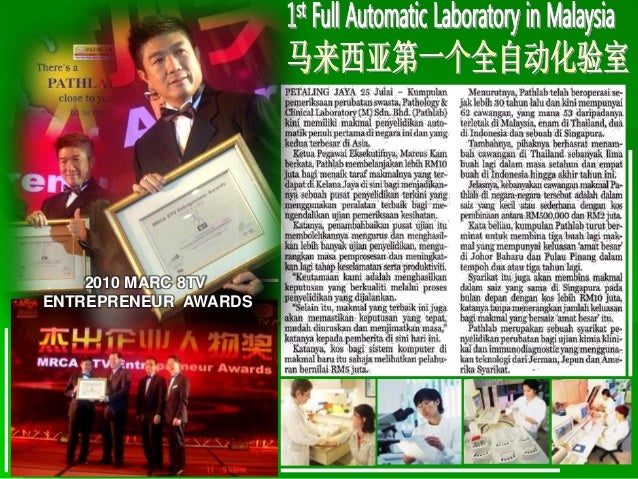 Mxm International Sdn Bhd Malaysia Great Biz Opportunity