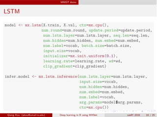 MXNet talk @useR!2016