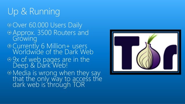 Dark web ppt slideshare image