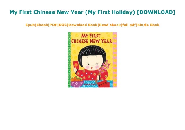My First Chinese New Year My First Holiday Download