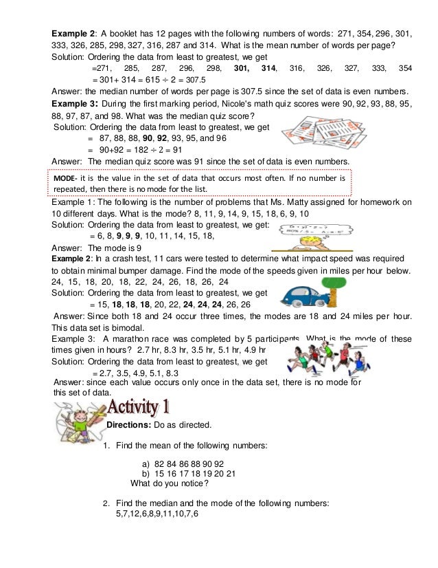 Math Module Sample