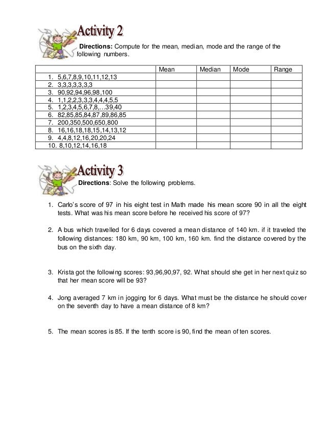 Math Module Sample