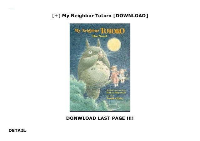 my neighbor totoro download torrent my neighbor totoro download torrent