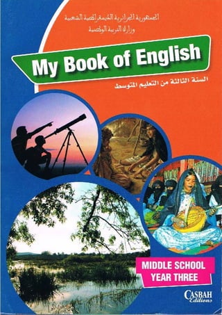 My 3 ms book