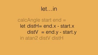 lightweight, labelled
data structure
 
