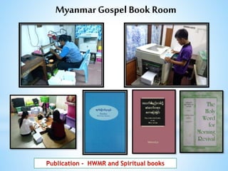 Myanmar Gospel Book Room
 