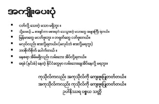 






 