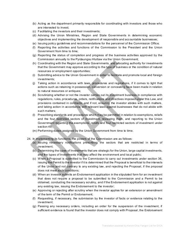 medical receptionist duties for resumes