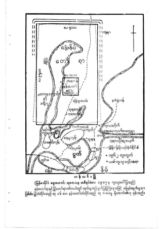 i


~

('

0

----,

"-~

8~~~
U)
~~..!.J

or

.... ­--­ ---­

~

rr.=]'----.

·
·
~

~§

r~~

·
·
:

LLI· ------­ -­
·
I
010{}

~
~

: ;­

:~

ooGJ os
••••

.,

......... ....

"

... .... . " .... ... .. . ...... :.

~~:::::.=::~
93»

...... .......
-­ - - - -­ ­ -­

1:.>

 