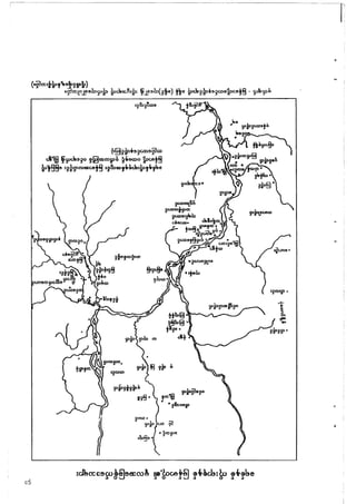 I
1

/I

~.

Q

II

""

 