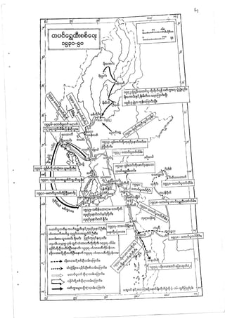 , ------~------~~~~~-'-.
r!;. jf~'~
- ·
e;t

C,J

000'

.r - - - - - : -'"7 1

o
h:

;

It

-----. -

00

G'{

'1
J ',

~?JO'

000 n _
o'.) -+===' J.,o.~
J-

~o

08,,0-8°
1

~



Pi

f1

(

/

t.)

'"

.

I

j

I
'i.ri

.ul
jO

.,

9

oq"

oj

..
""

 