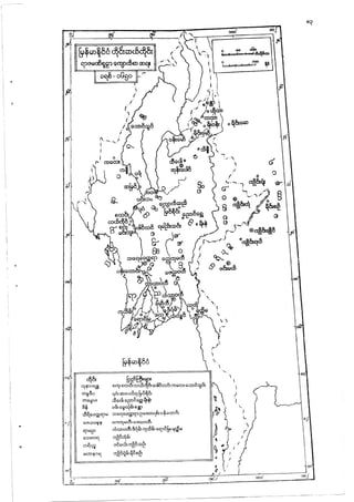 -g;

"

,
'Q;

!
.~

o

'8

-

If

!

'g­

.J

o

.....,

...... -f

J"' .

c.

---.,

..."

,

~.

.'1.........

.~

g

'0

I
!

'~3_!i

 