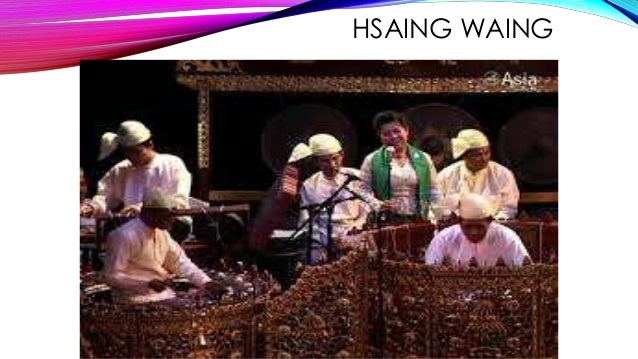 Grade 8 Myanmar Music