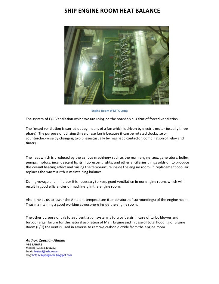 My articles (ship engine room ventilation system)