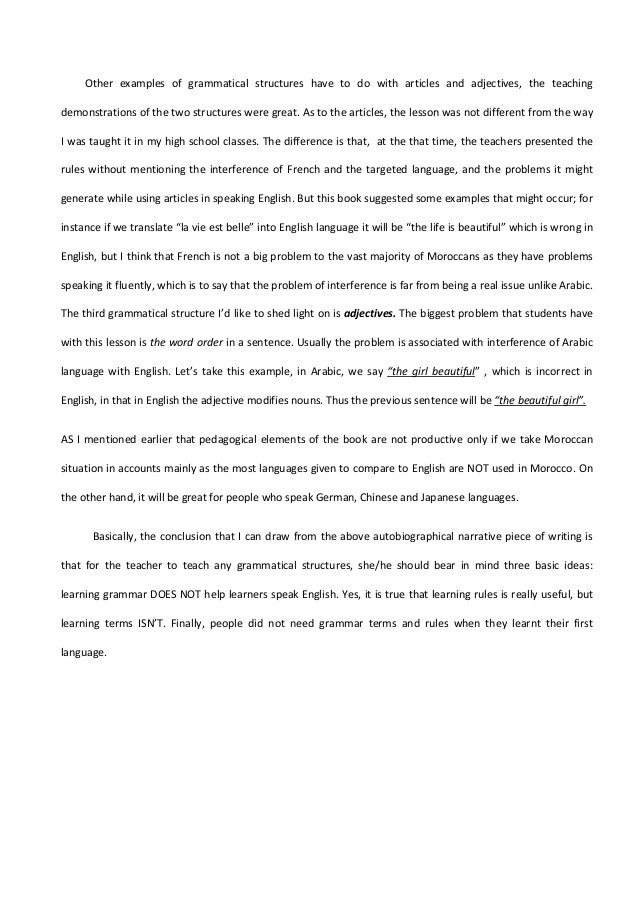 Instance of an Autobiography