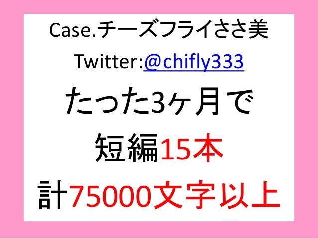 自分好みのblエロ小説が死ぬほど読める方法 自分好みのblエロ小説が死ぬほど読める方法