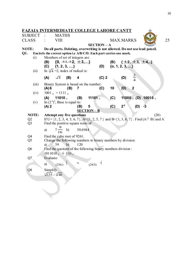 Intermediate previous papers ap