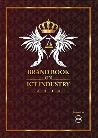 My Brand Book 2018 | ICT Brand 2018 | 