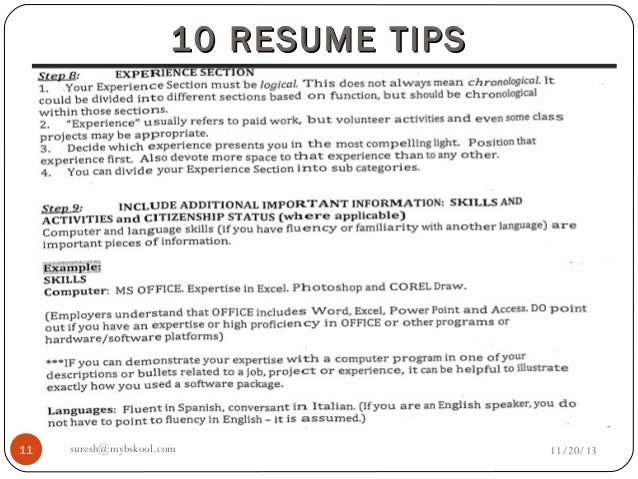 important resume tips