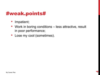 My career plan | PPT