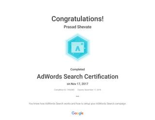 adwords search