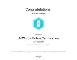 adwords mobile 
