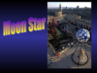 Moon Star כוכב הירח 