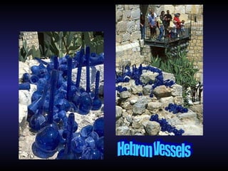 Hebron Vessels מצופי דייג חברוניים 