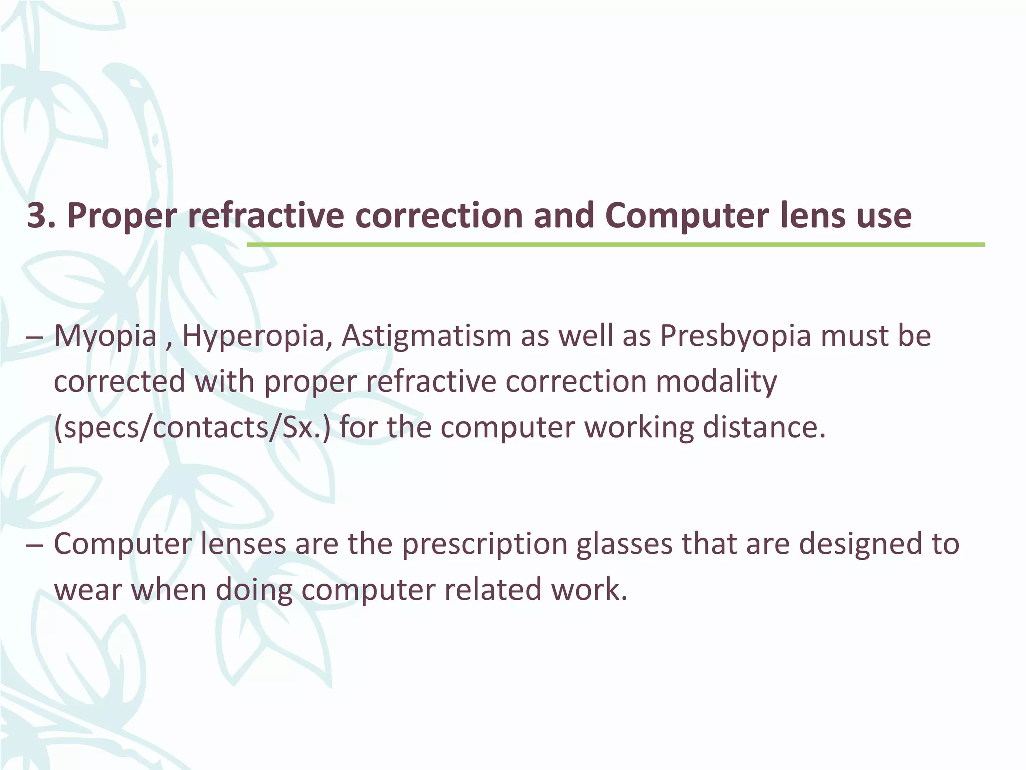 My computer vision syndrome | PPTX | Eye and Vision Conditions ...