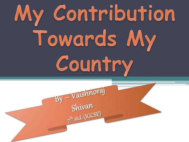 essay on my duty towards my nation