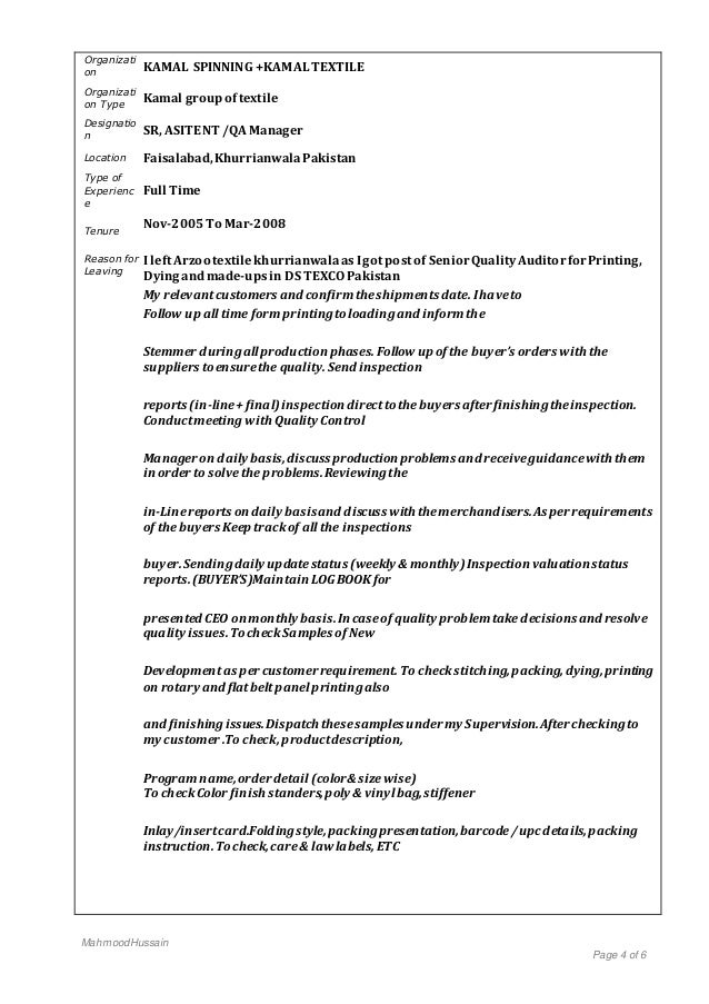 Duties and Responsibilities of QC Department in Textile Industry