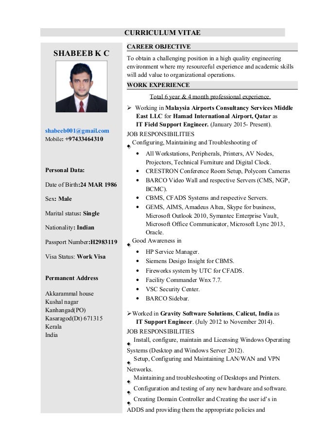 Technical Support Objective Keen Rsd7 Org