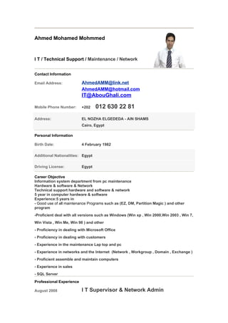 My cv (IT) | DOC