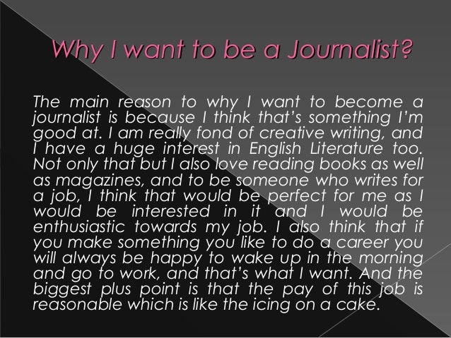 why i want to be a teacher essay