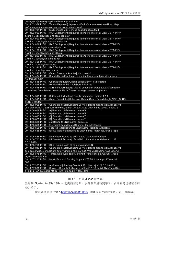 eclipse java ee eclipse java ee